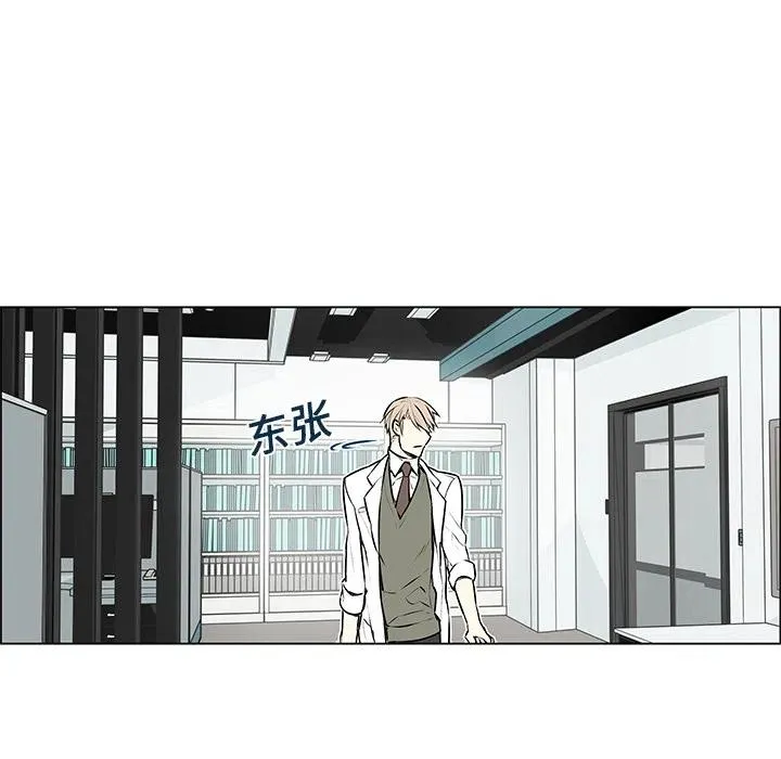 1 第30页