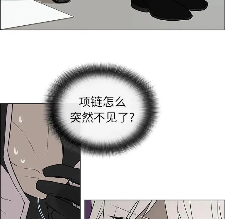 1 第38页