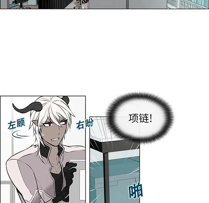 1 第41页