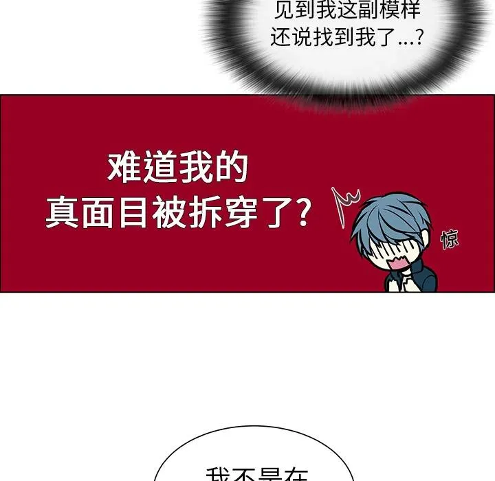 1 第51页