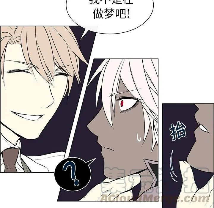1 第52页