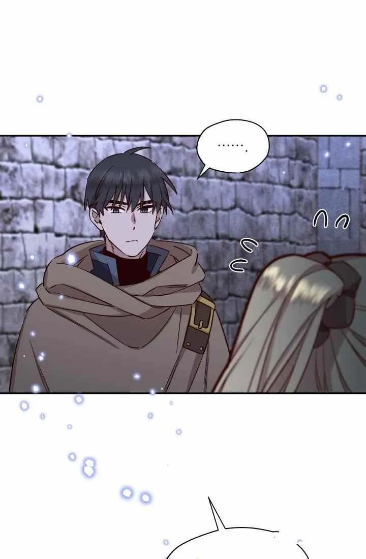第24话 第11页