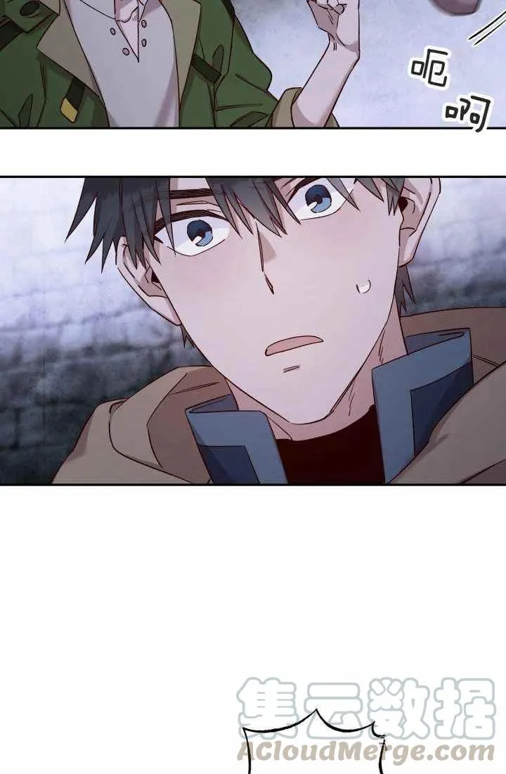 第24话 第64页
