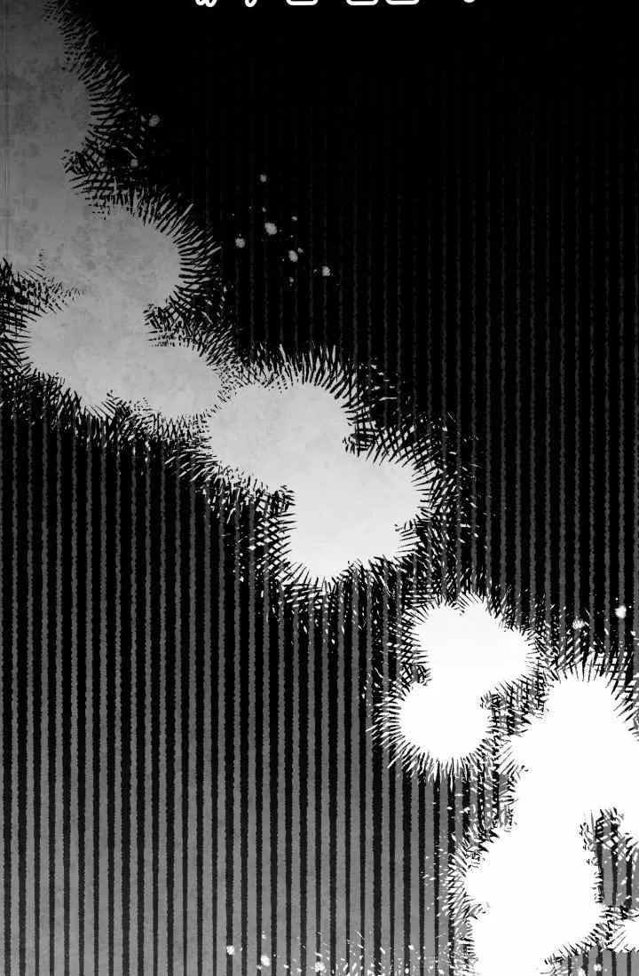 第23话 第75页
