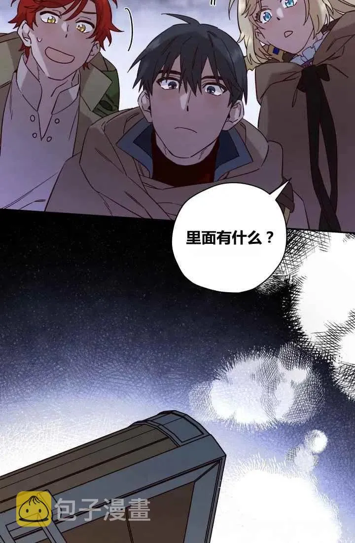 第21话 第60页