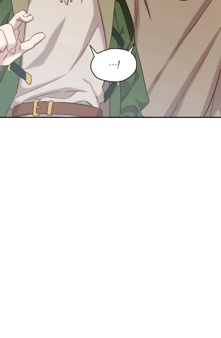 第19话 第2页