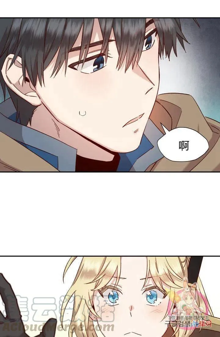 第19话 第16页