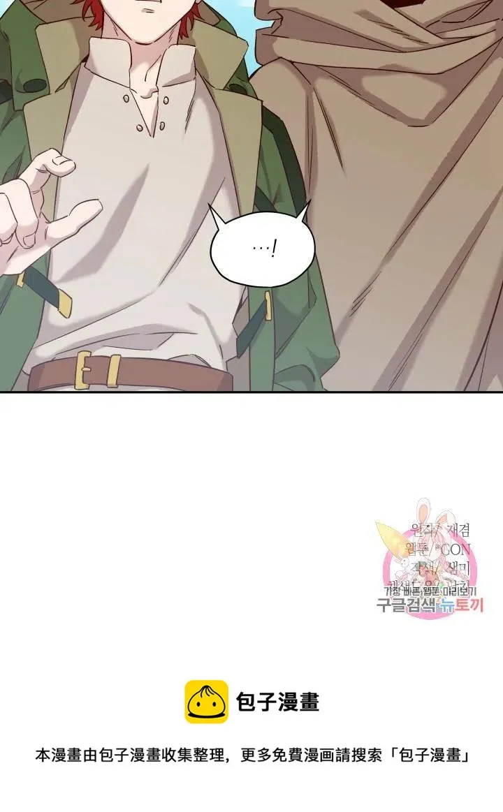 第18话 第59页