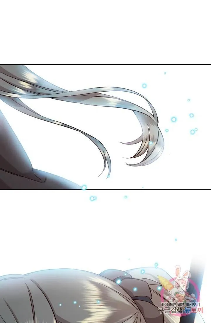 第17话 第33页