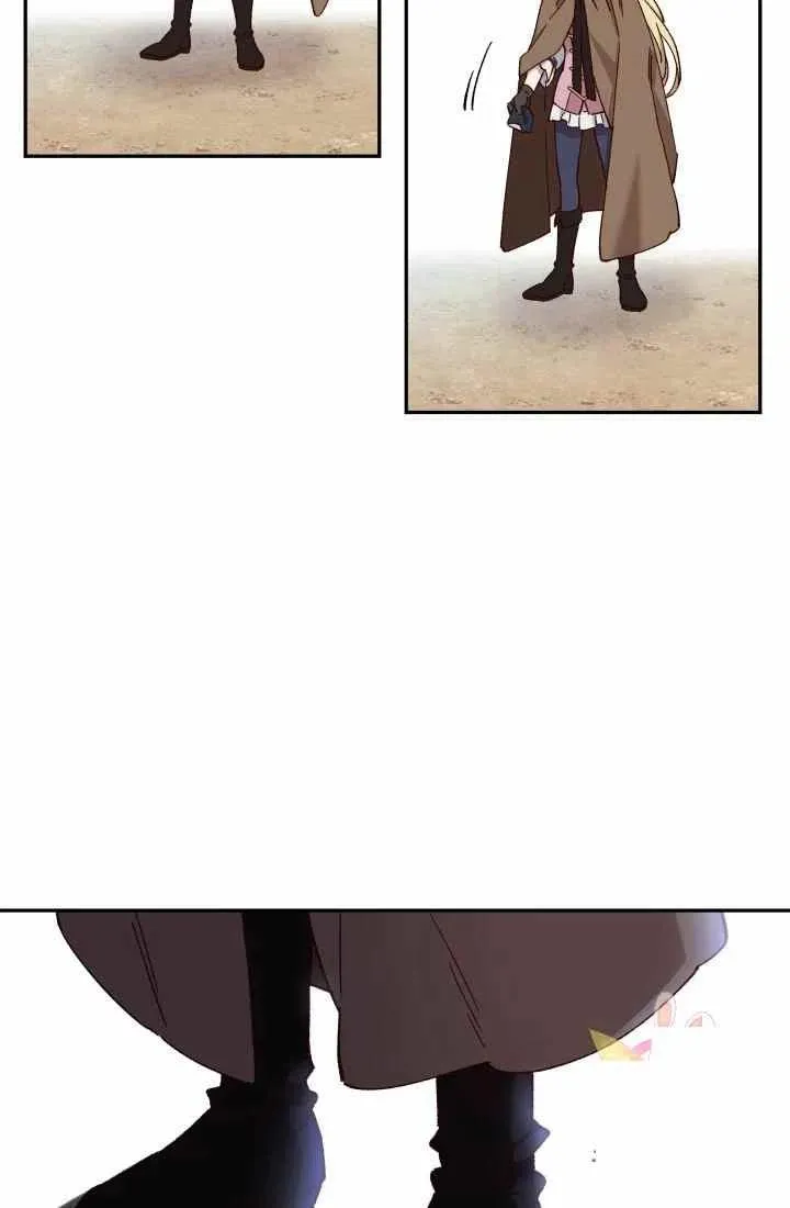 第14话 第21页