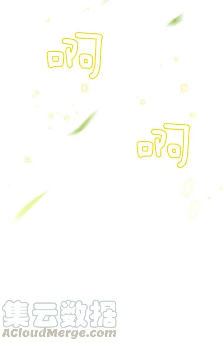 第13话 第4页