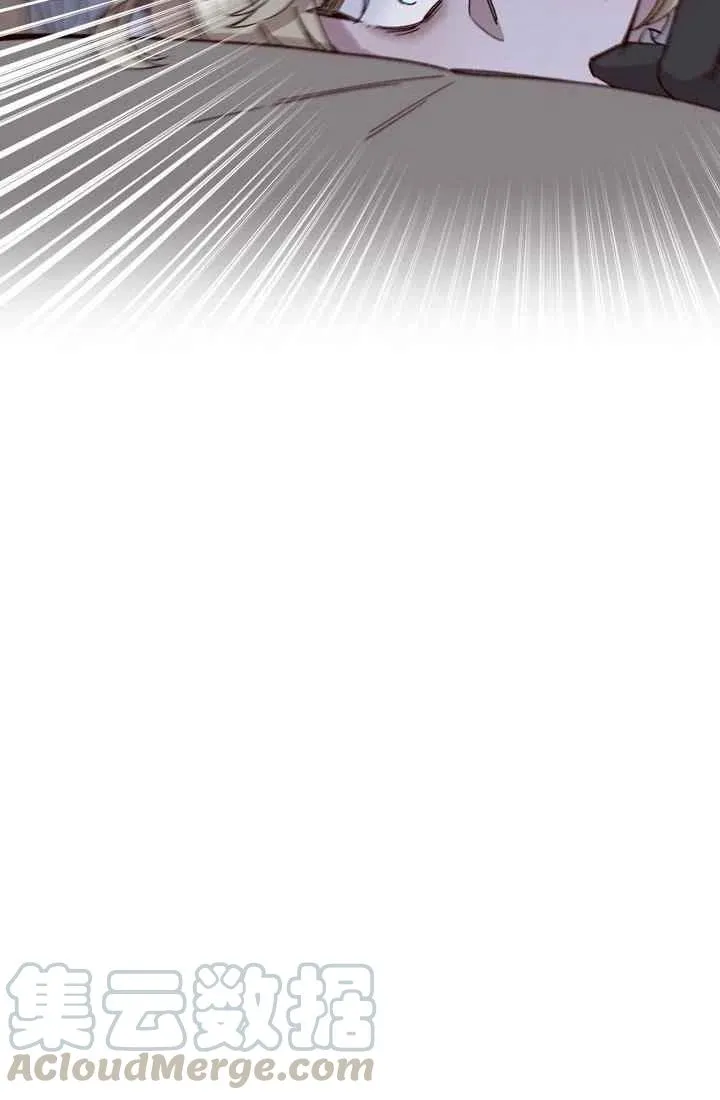 第10话 第4页