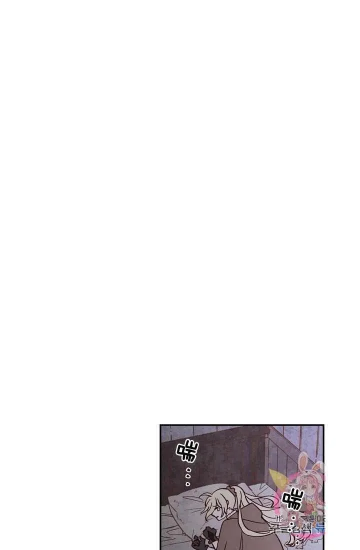 第9话 第62页