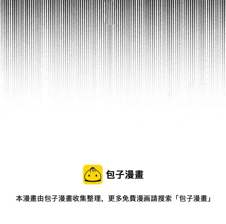 第9话 第69页