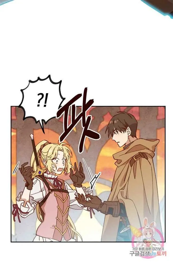 第8话 第24页