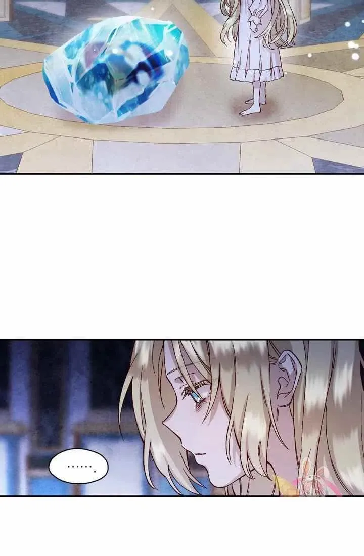 第3话 第47页