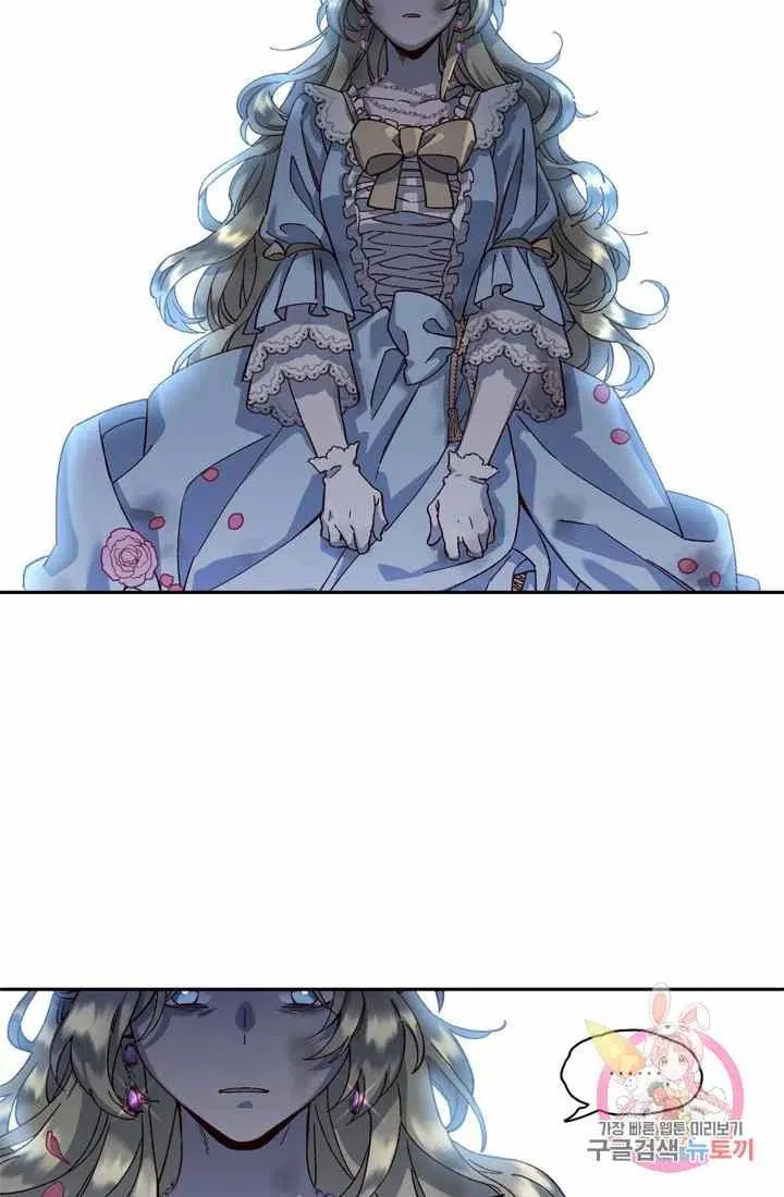 第2话 第33页