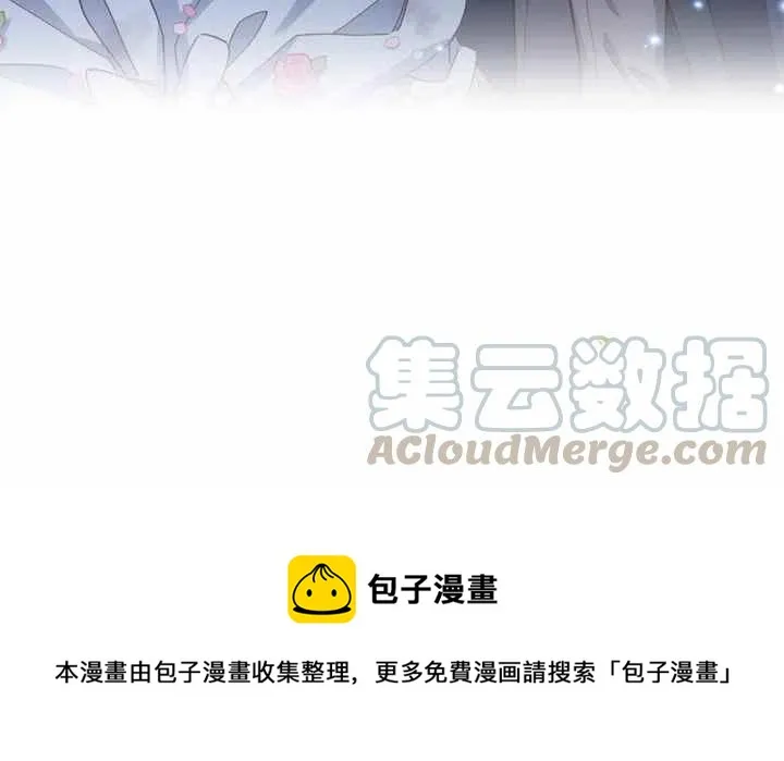 第2话 第49页