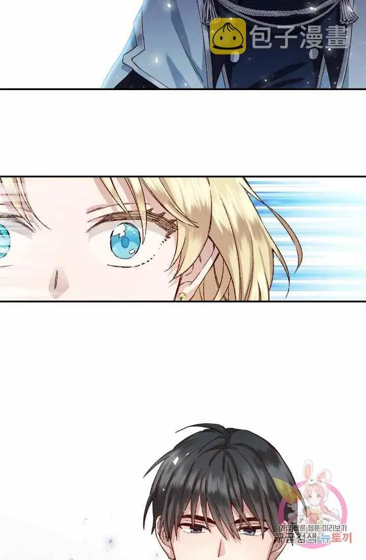第1话 第26页