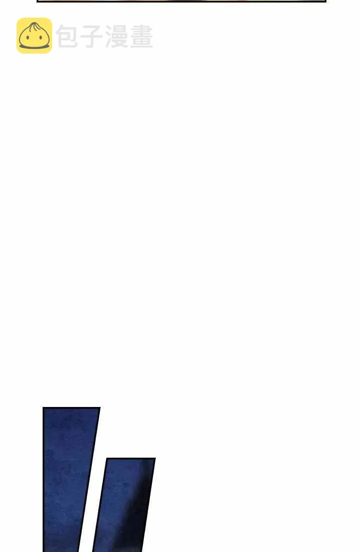 第1话 第47页