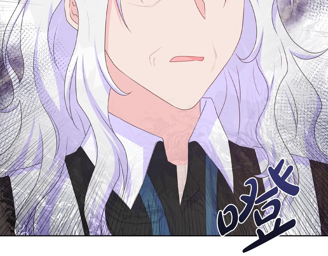 第17话 拉拢卢卡斯 第47页