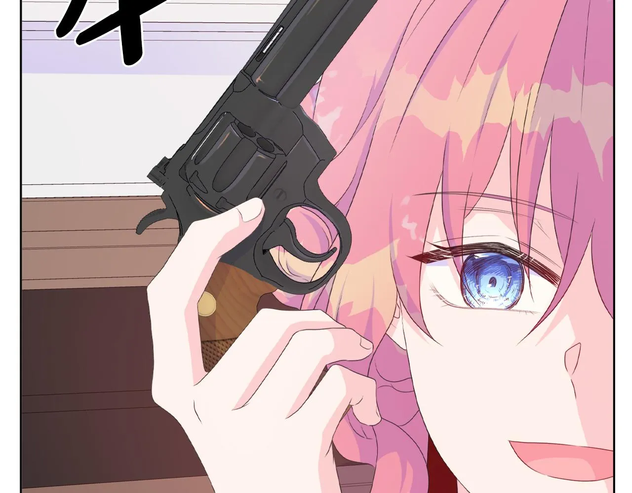 第17话 拉拢卢卡斯 第49页