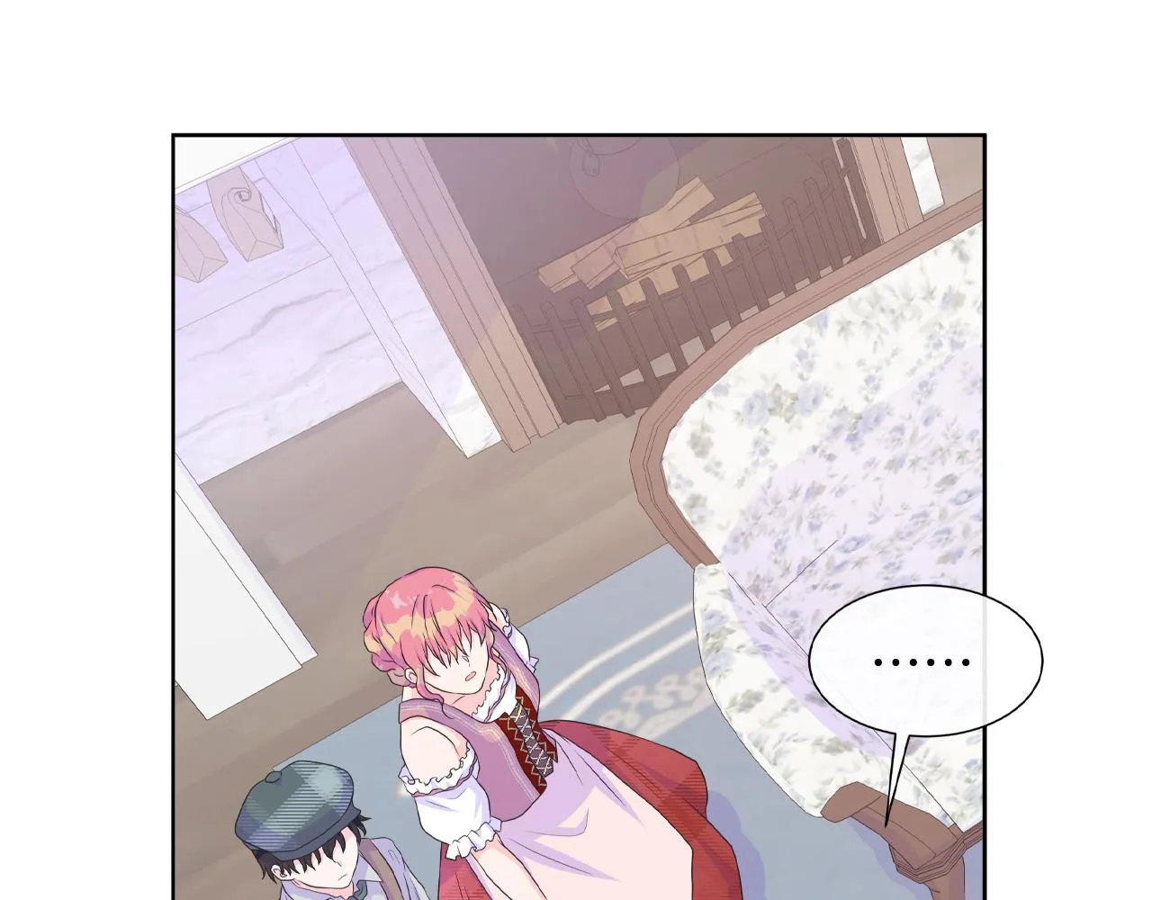 第17话 拉拢卢卡斯 第71页