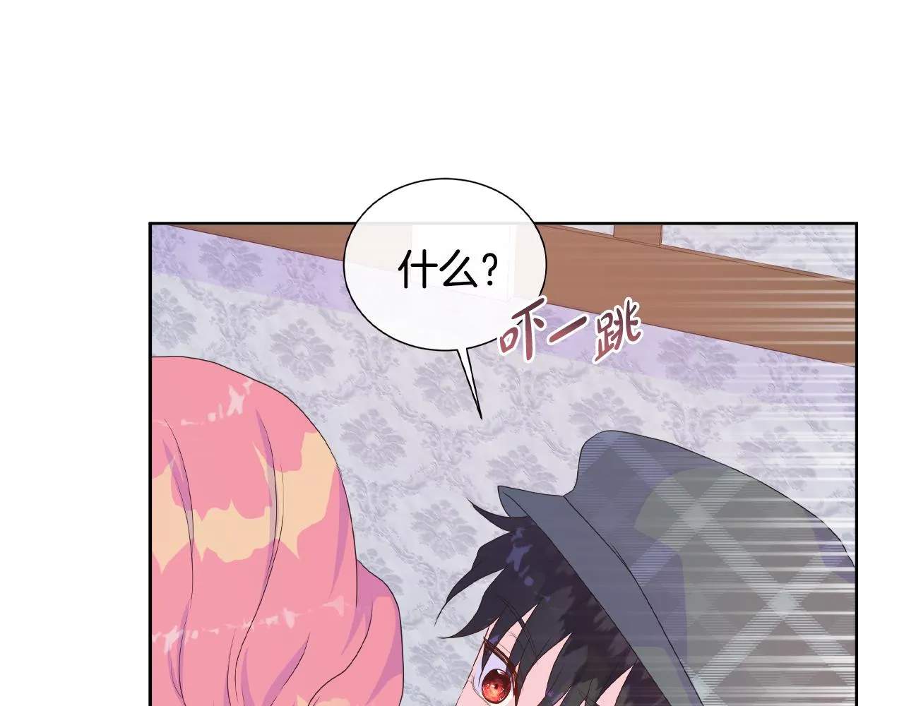 第17话 拉拢卢卡斯 第140页