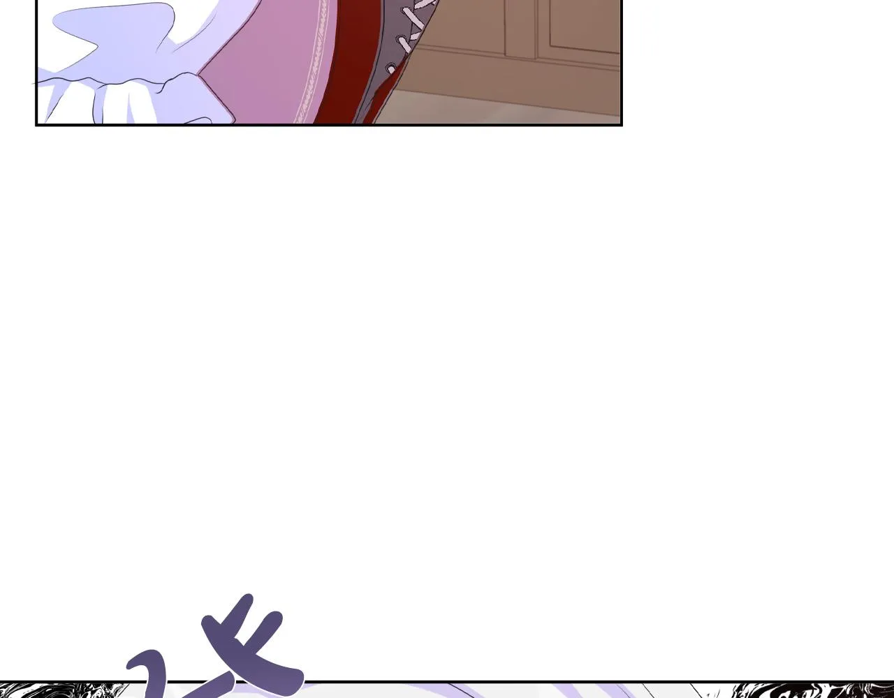 第16话 赌约 第5页