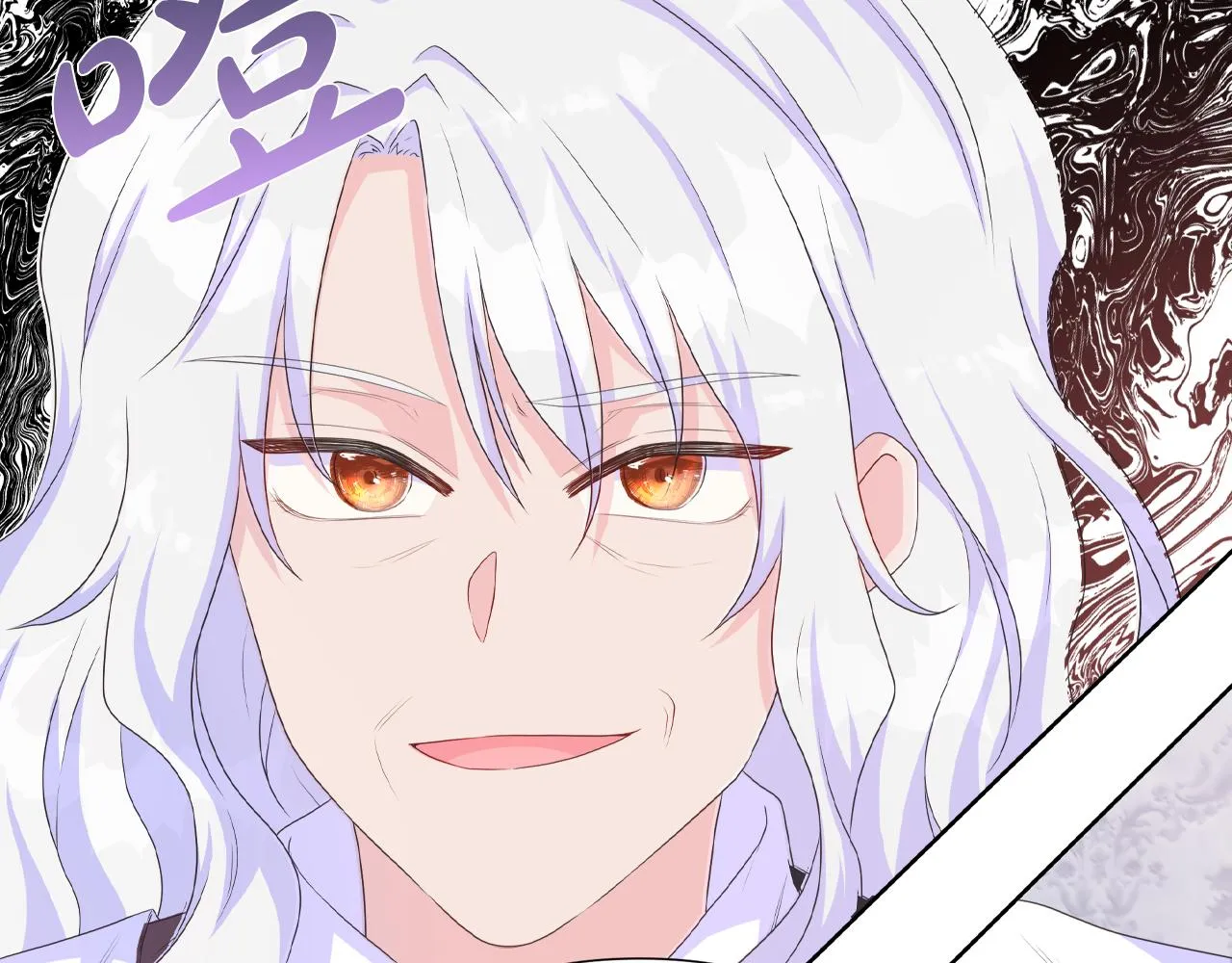 第16话 赌约 第6页