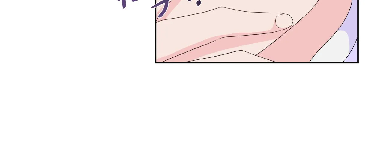 第16话 赌约 第27页