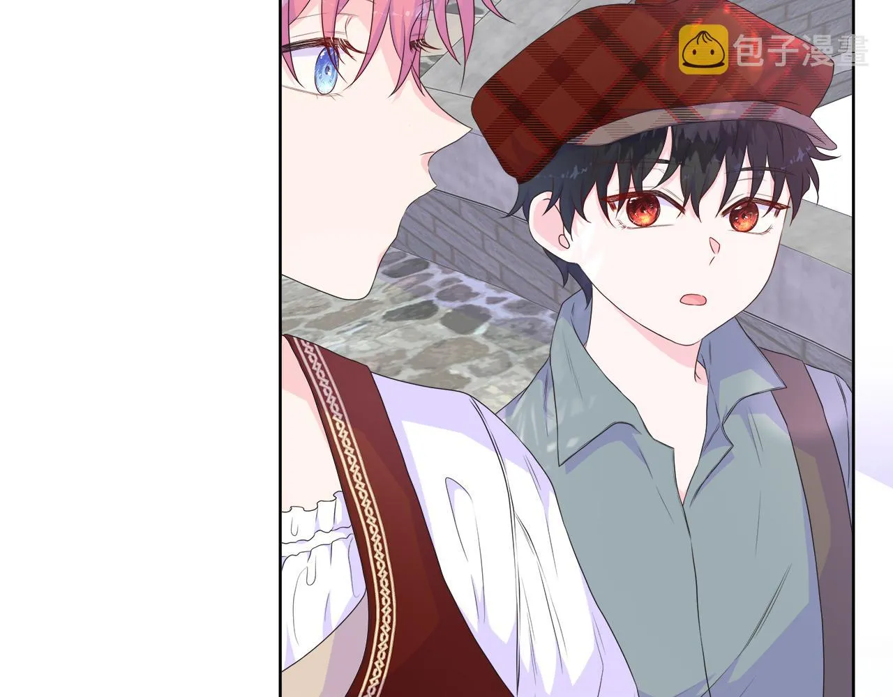 第15话 找到目标了 第4页