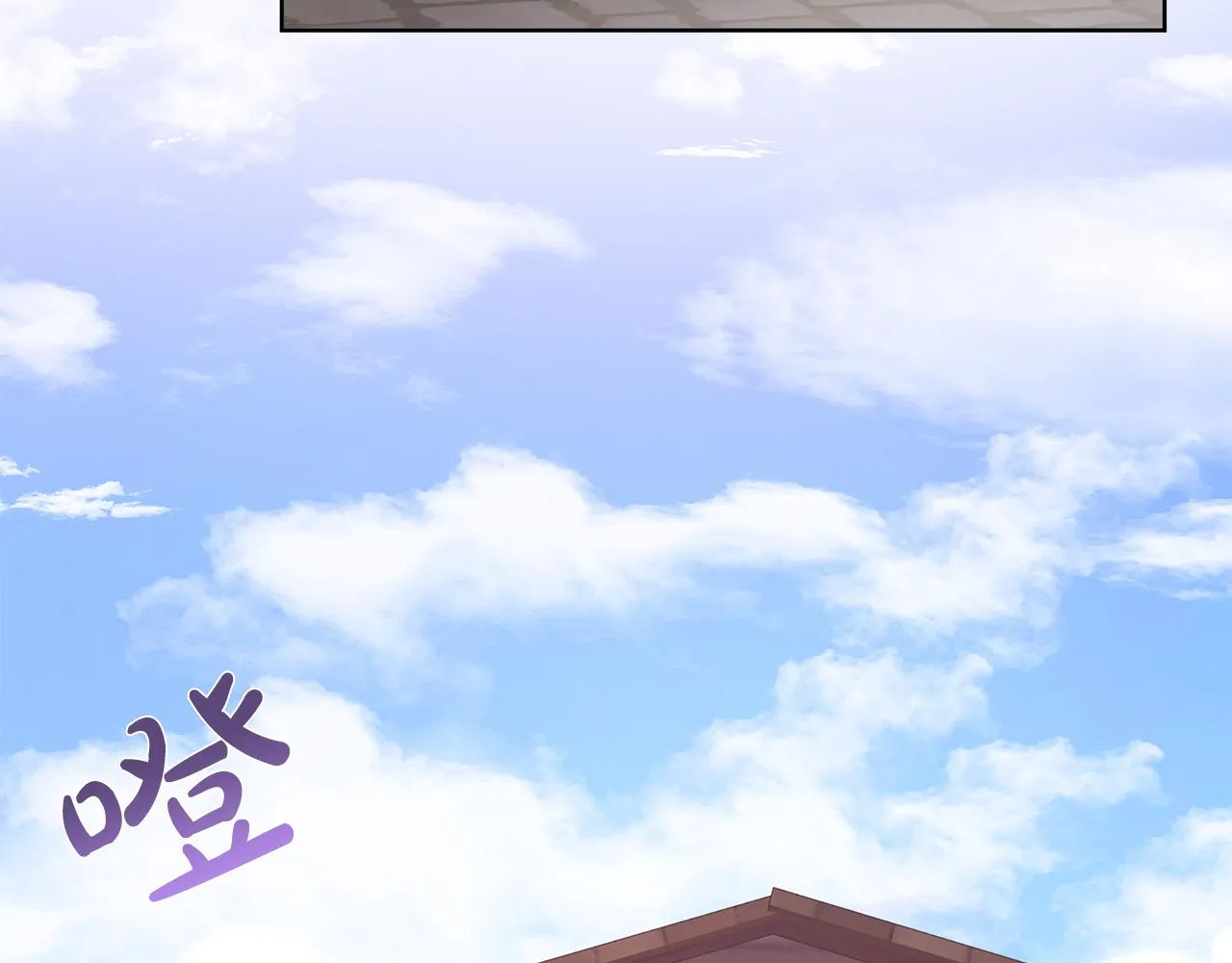 第15话 找到目标了 第26页