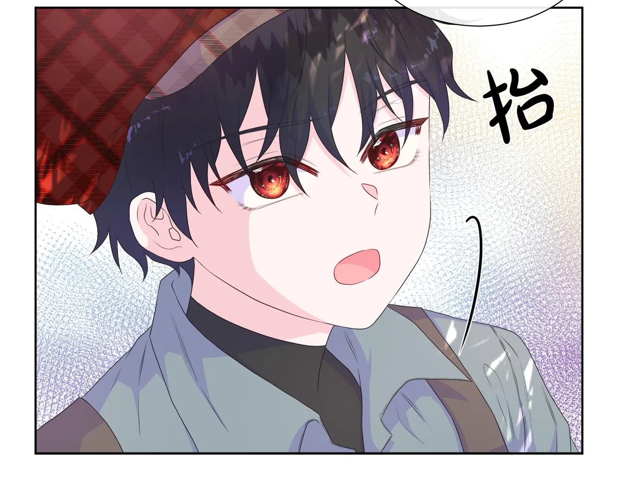 第15话 找到目标了 第30页