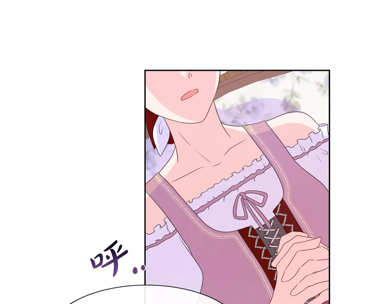 第15话 找到目标了 第131页