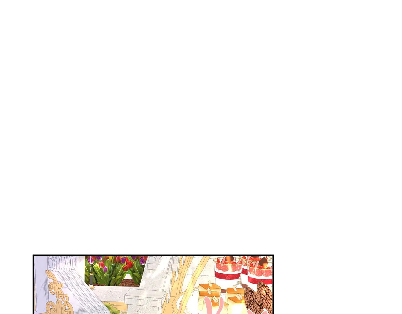 第14话 前去调查 第1页