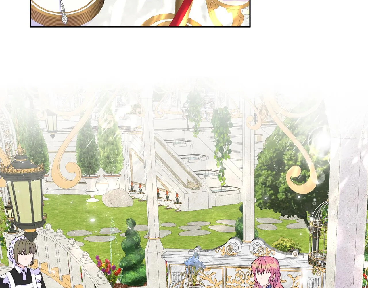 第14话 前去调查 第3页