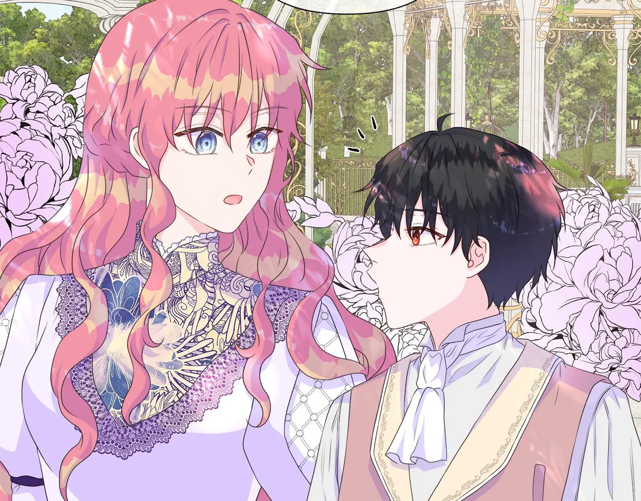 第14话 前去调查 第47页