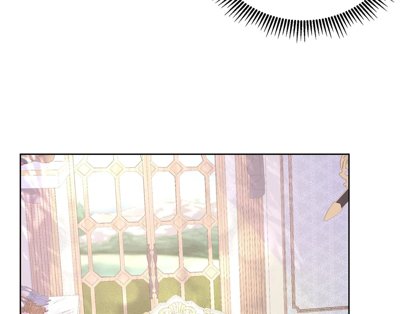 第14话 前去调查 第77页