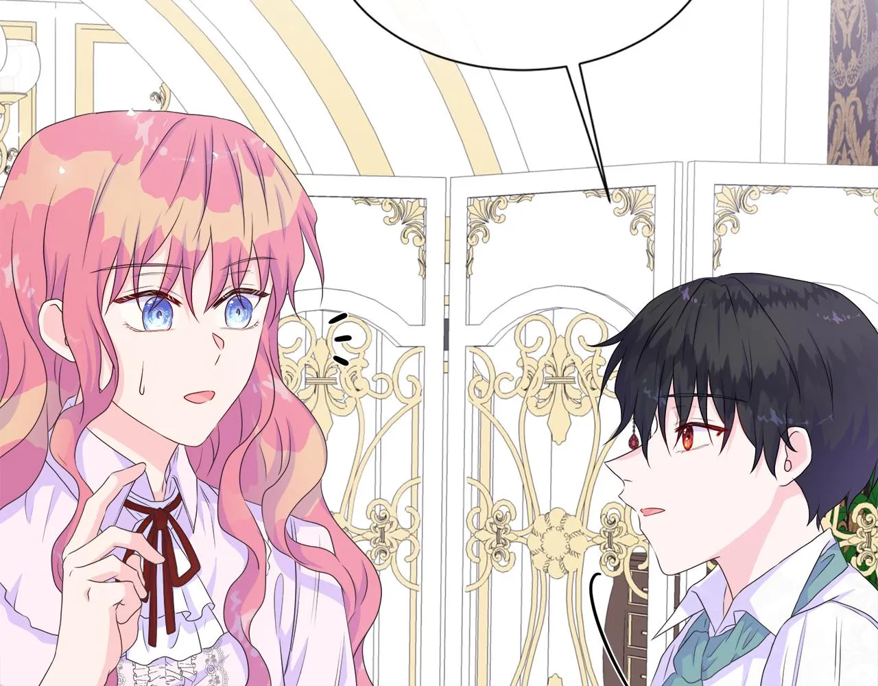 第13话 我想叫你的名字 第42页