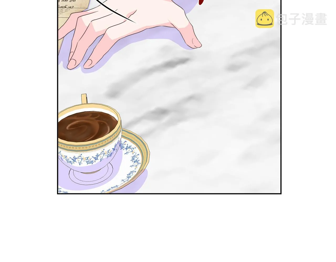 第13话 我想叫你的名字 第99页