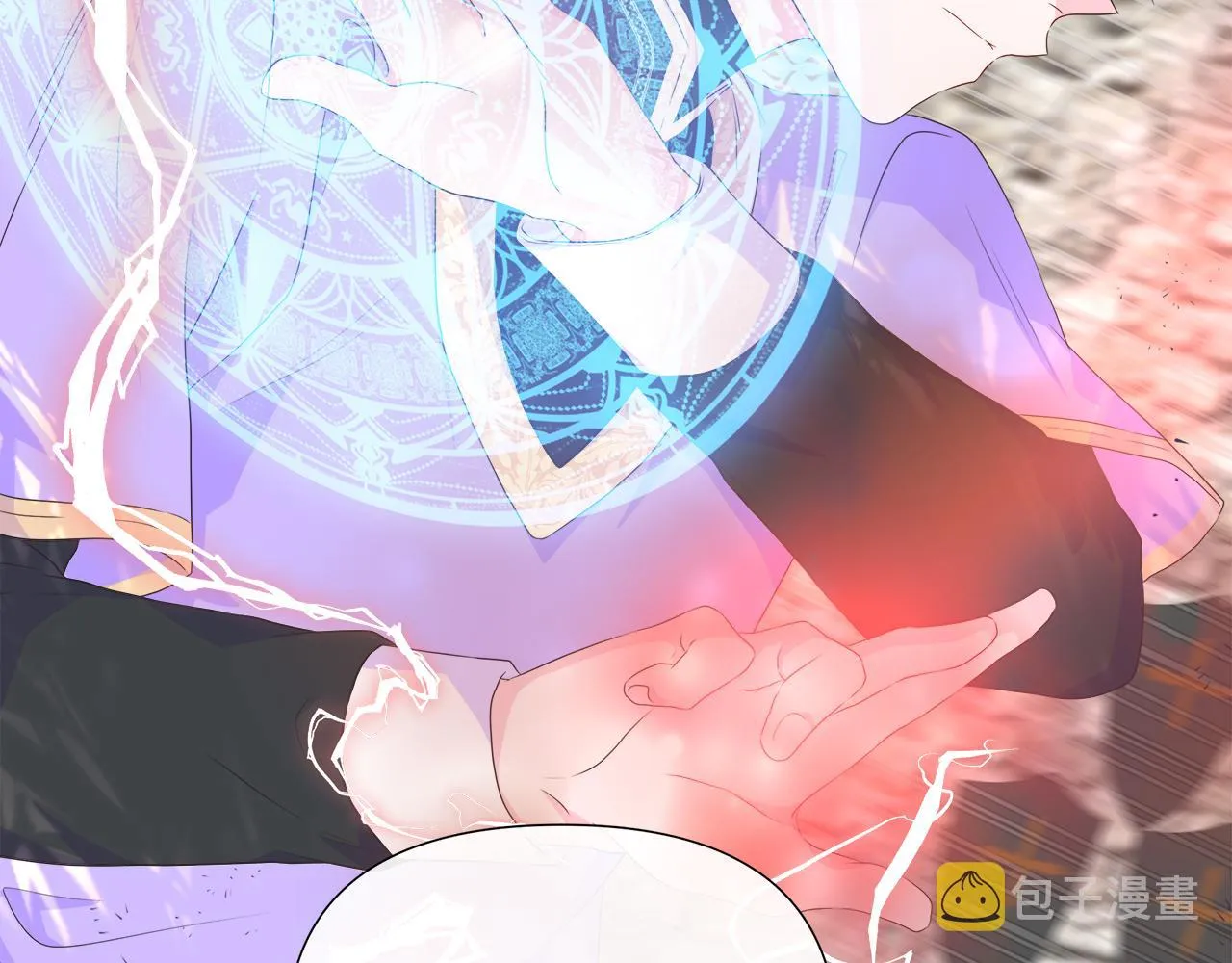 第13话 我想叫你的名字 第115页