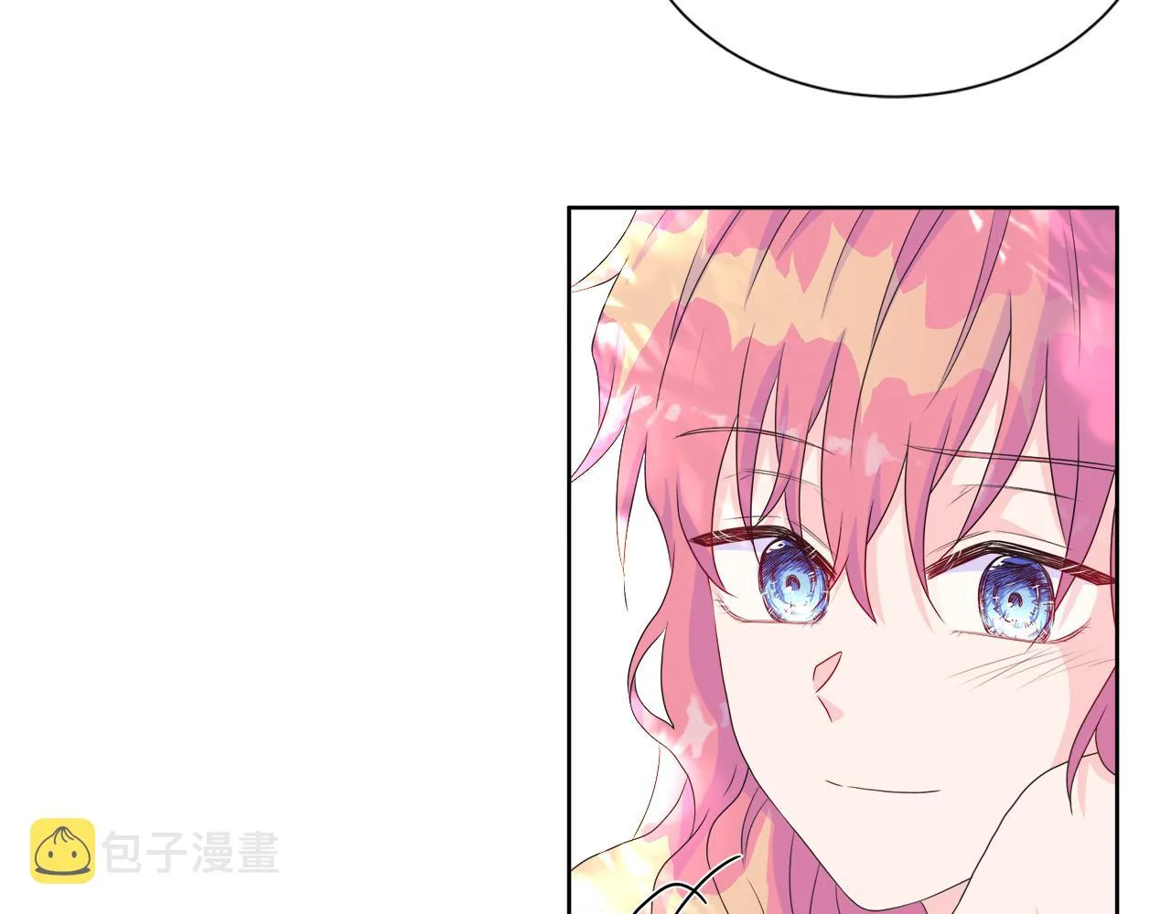 第12话 追加契约条款 第79页