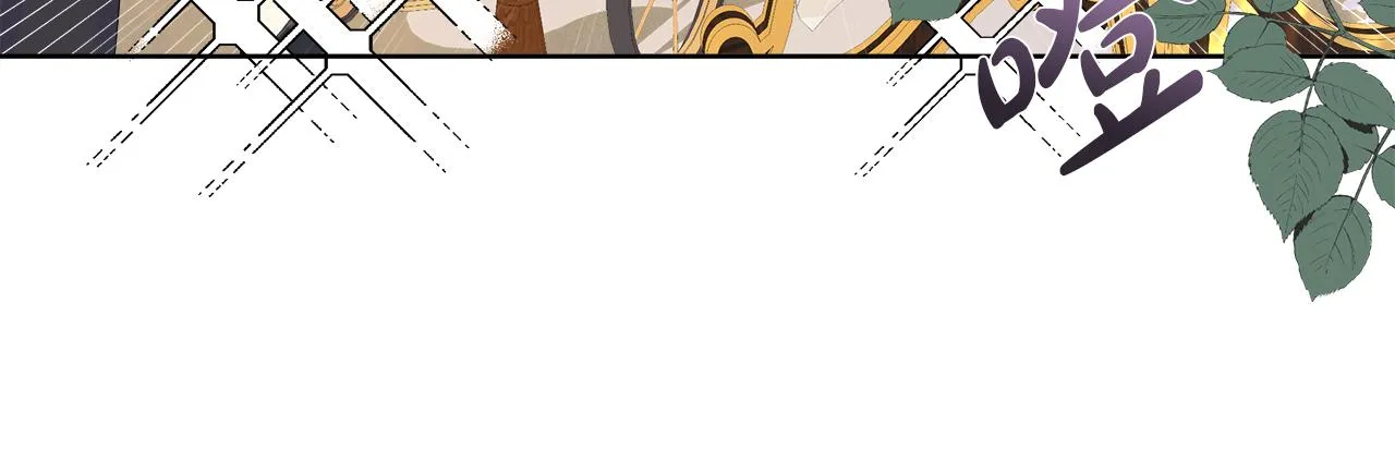 第9话 接受考验 第123页