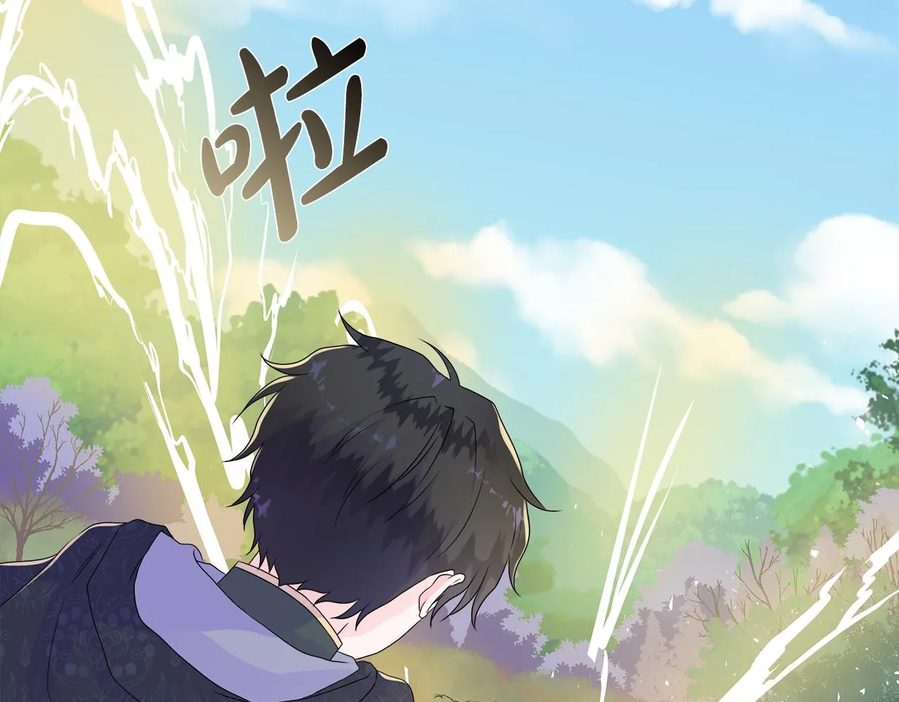 第9话 接受考验 第135页