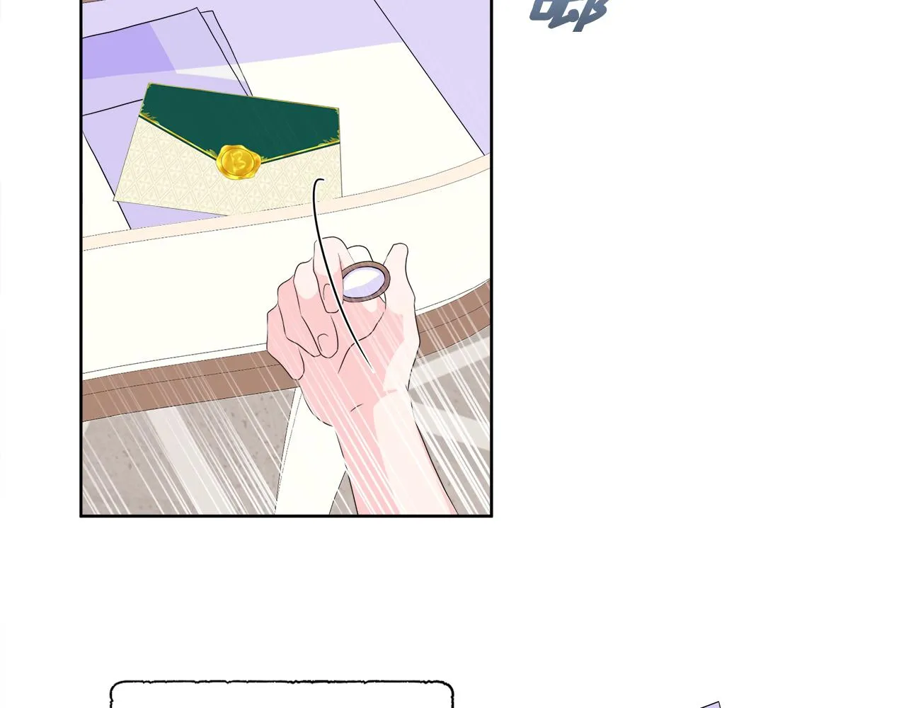 第11话 签订契约 第52页