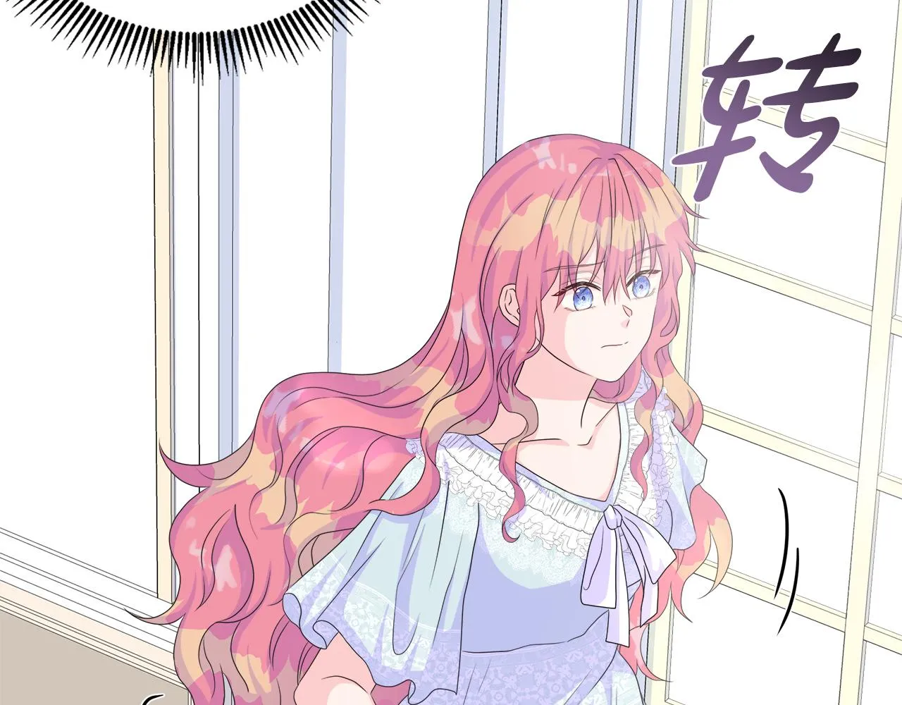 第11话 签订契约 第60页