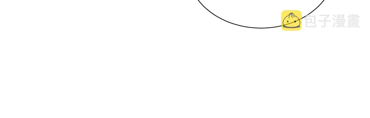 第11话 签订契约 第73页