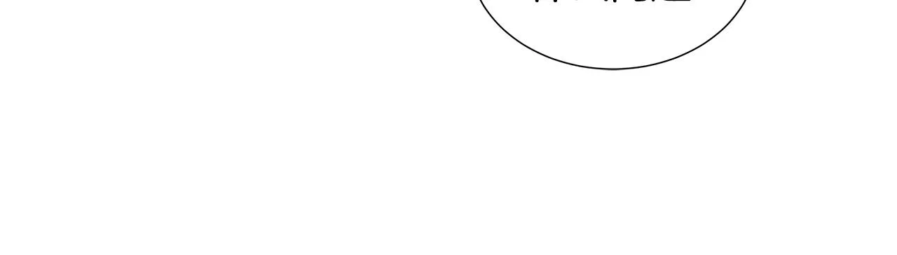 第11话 签订契约 第125页