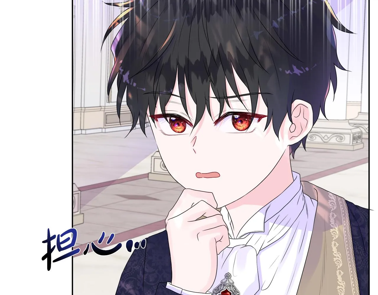 第8话 证明价值 第85页